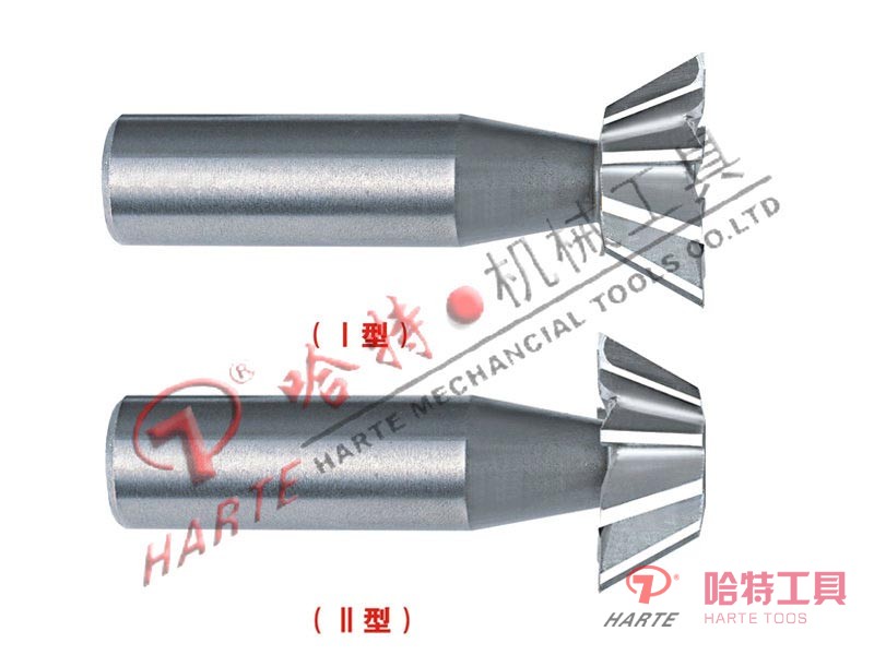 DOVETAIL SLOT MILLING CUTTERS GB/T6338