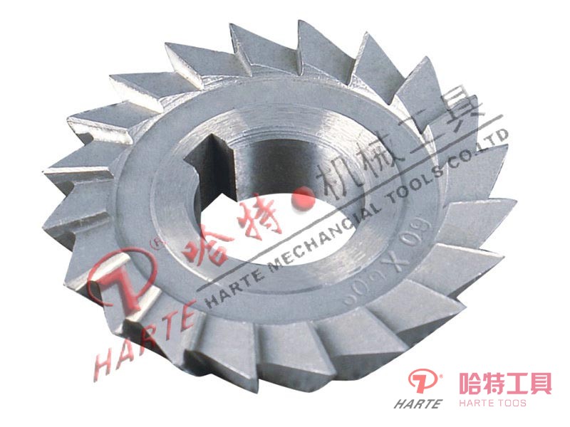 SINGLE-ANGLE MILLING CUTTERS GB/T6128.1-96