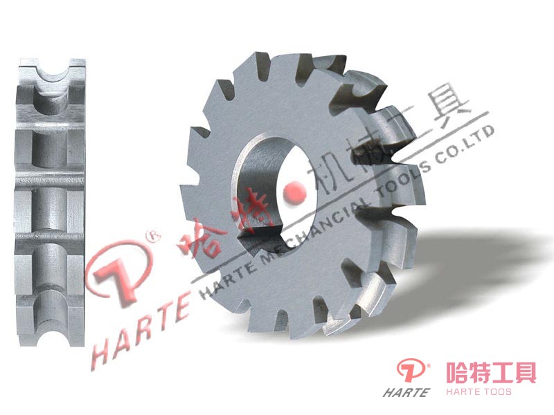 CONCAVE MILLING CUTTER