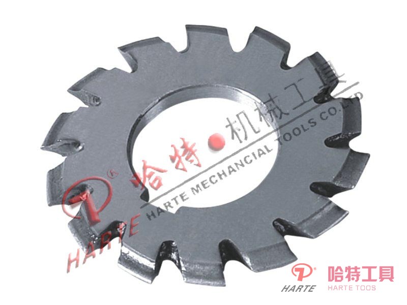 GEAR MILLING CUTTER JB/T7970.1-1999